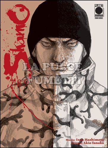 SHAMO DELUXE #     3 - 7 8 9
